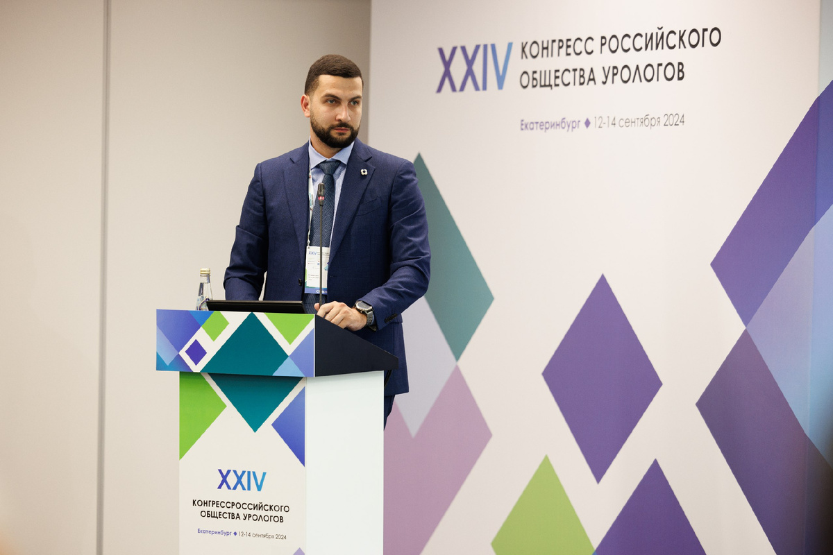 Автор статьи: уролог, кандидат медицинских наук, Станислав Али