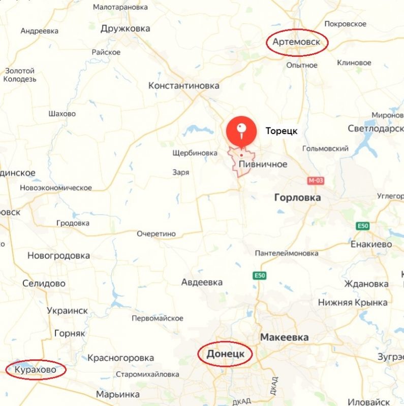   Расположение города Торецк.