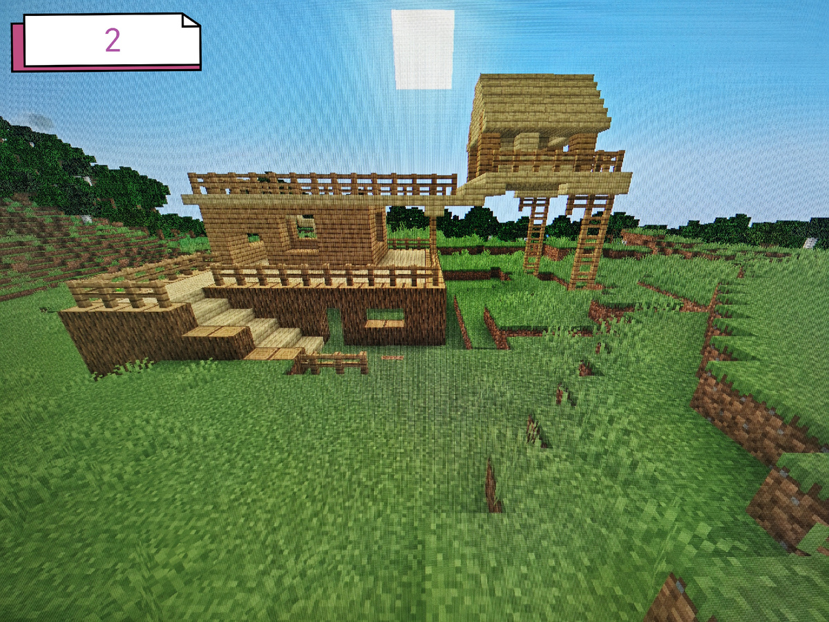 Дом, после часа работы