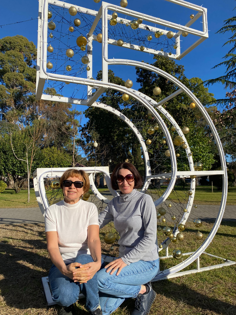 Сухум , сегодня , солнечно