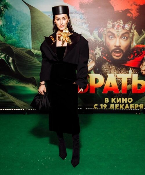 Тина Канделаки