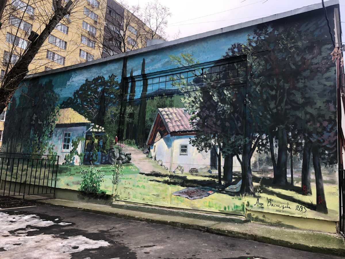 А.М. Васнецов. Крымский вид (1893). Просто граффити на стене в переулке Васнецова