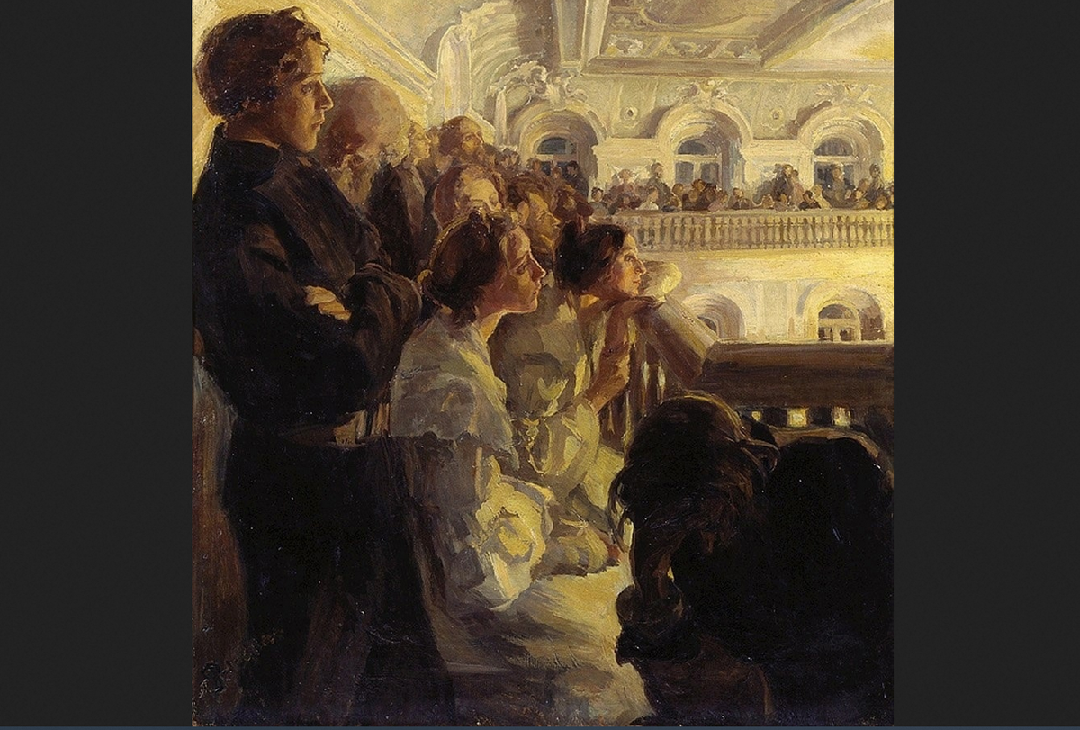 Антонина Ржевская. "Музыка", 1903.