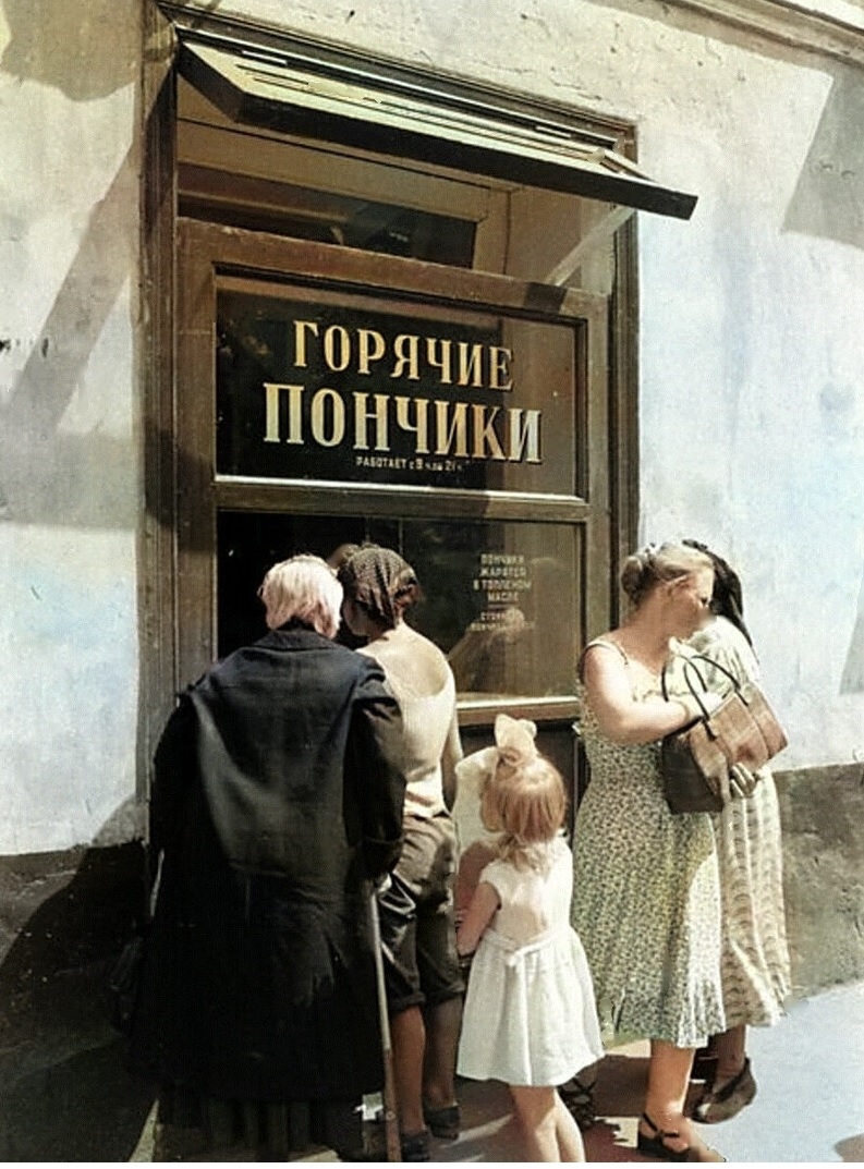 открытые источники