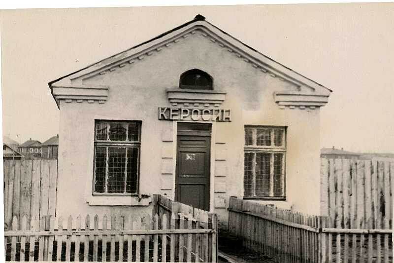 открытые источники