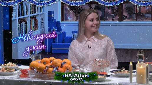 Канал качура. Канал качура. Канал качура. Канал качура. Канал качура.