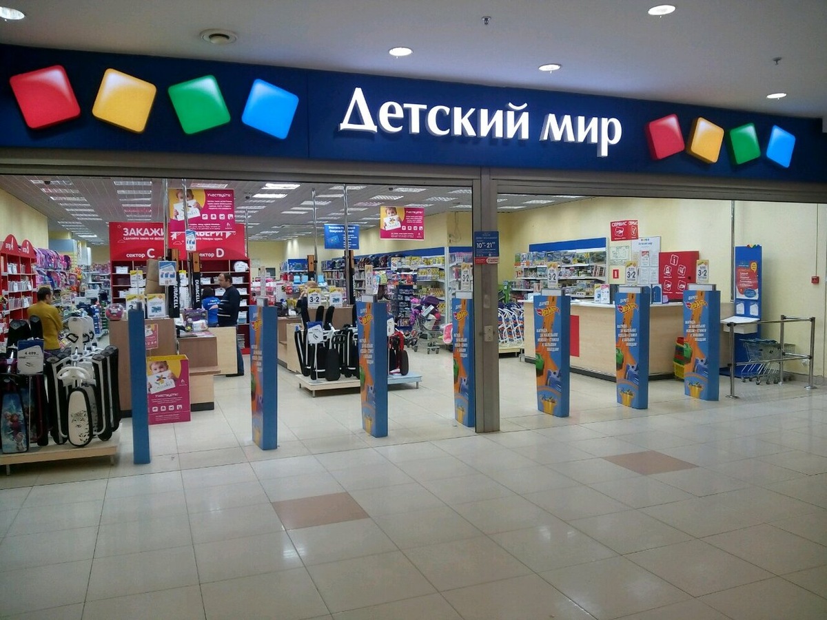 Эти магазины везде одинаково выглядят (фото интернет)