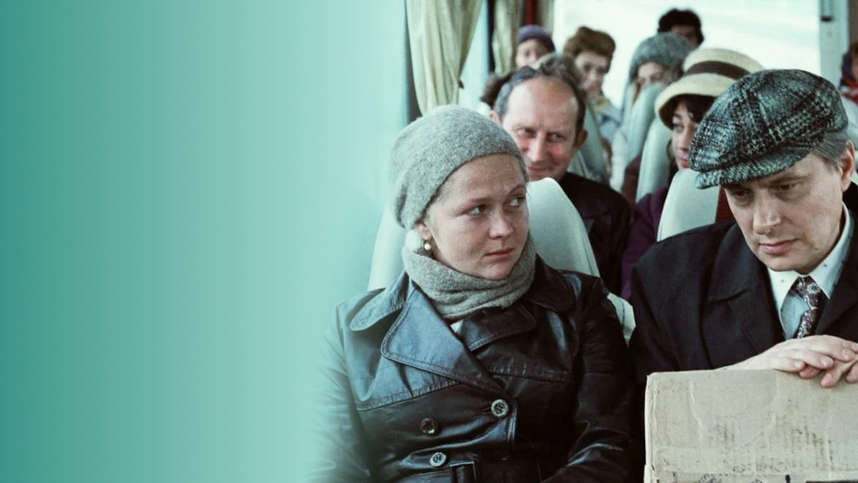 Нина и Андрей Бузыкины.