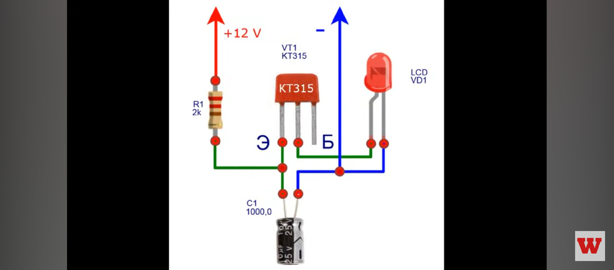 Светодиод мигает из-за пробоя структуры транзистора 