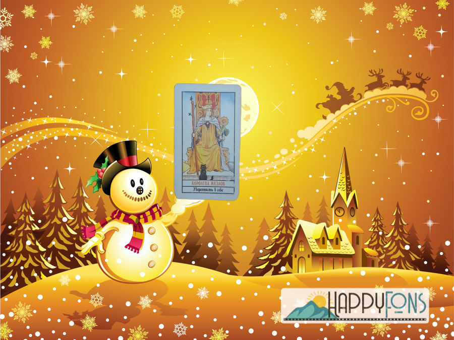 Переходим к описанию!