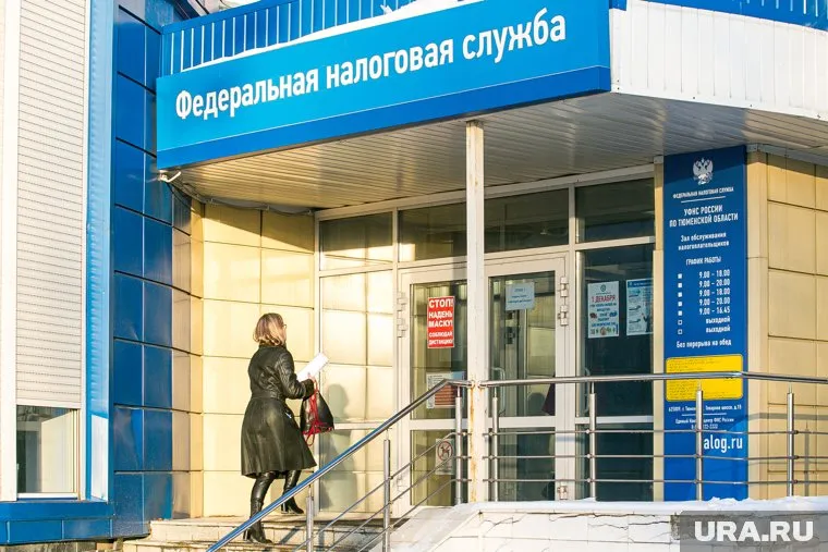 Новая шкала НДФЛ затронет 3,2% работающих россиян
Фото: Денис Моргунов © URA.RU