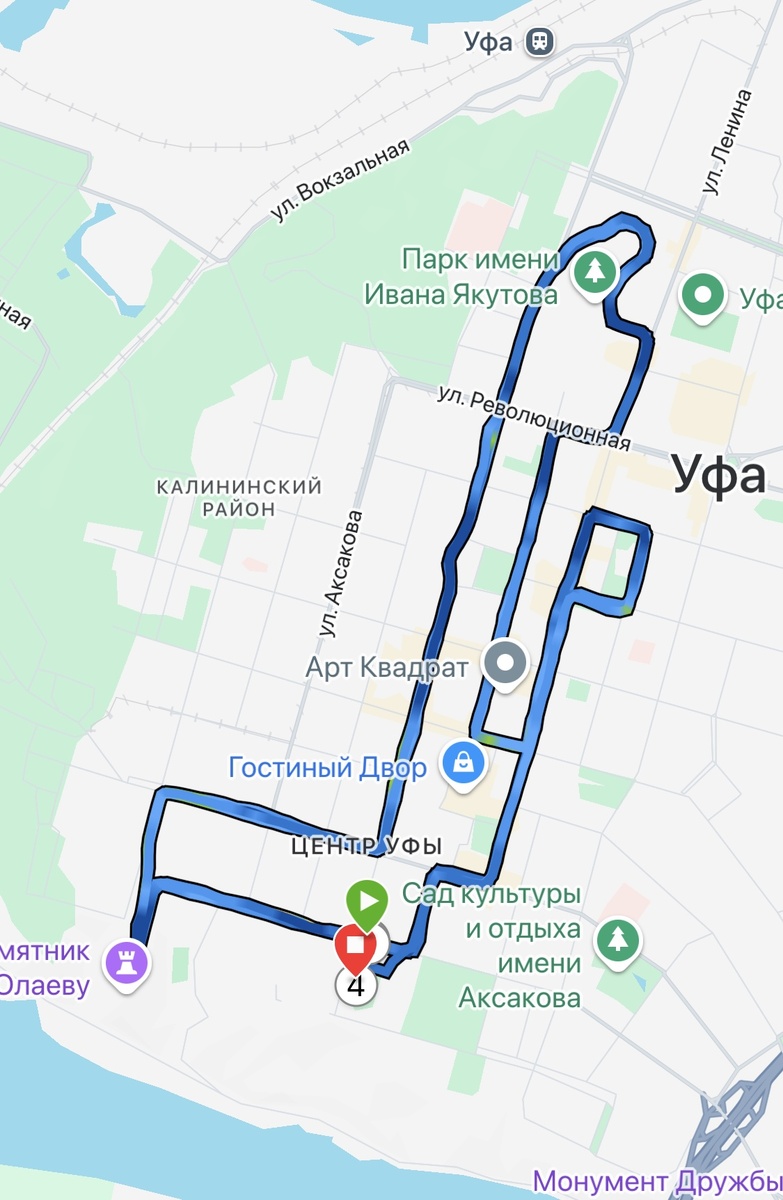 Трасса марафона