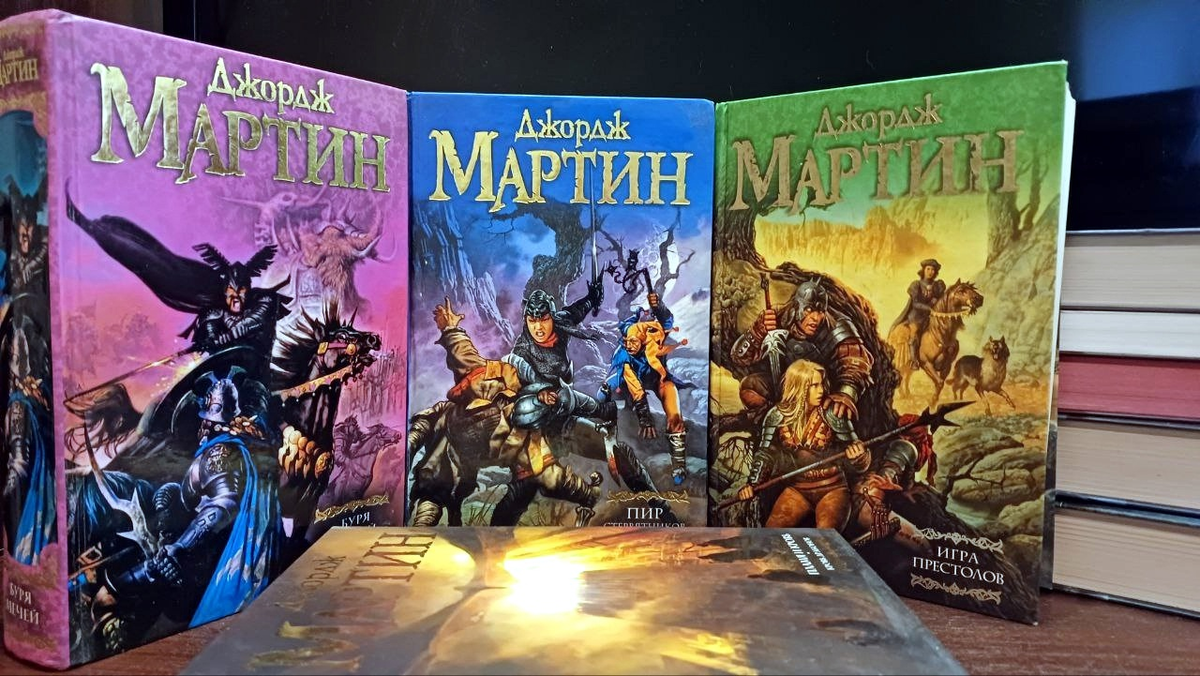 Кое-что из моей коллекции Мартина