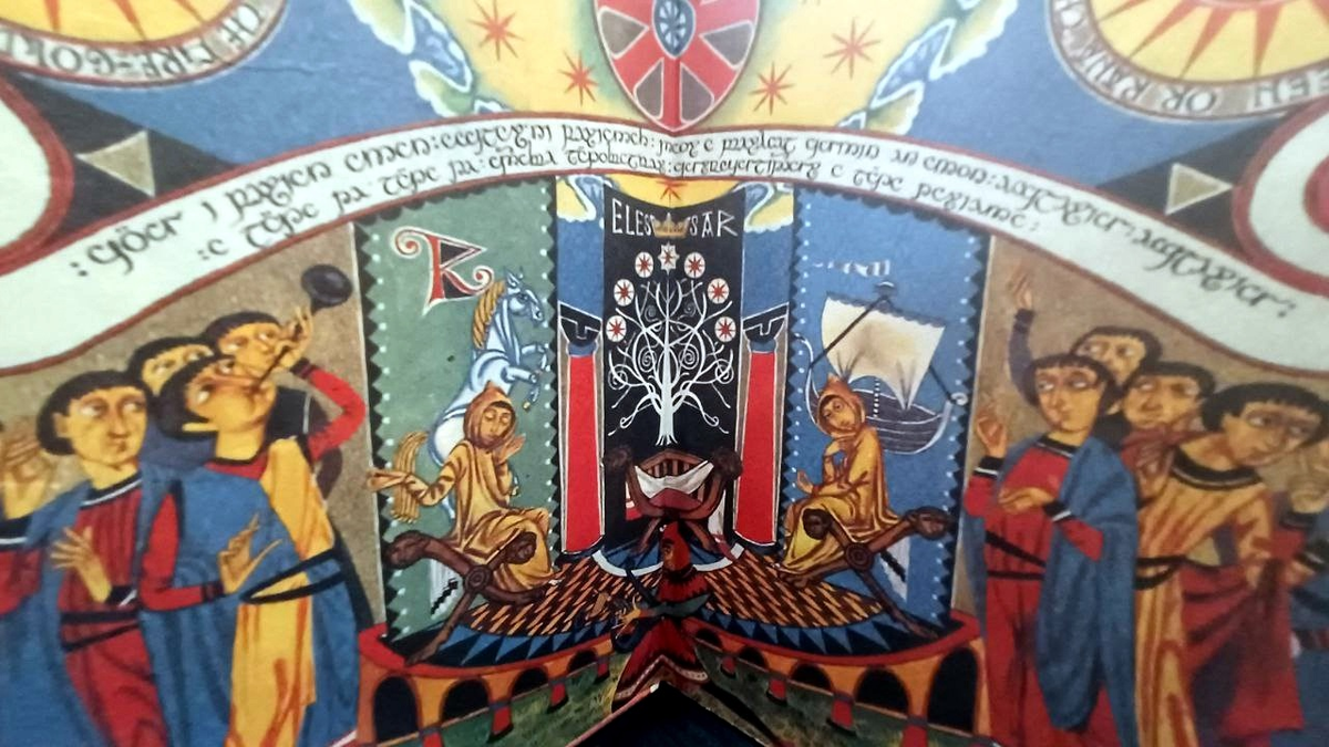 Иллюстрация к книге "Властелин Колец", 1993 г.