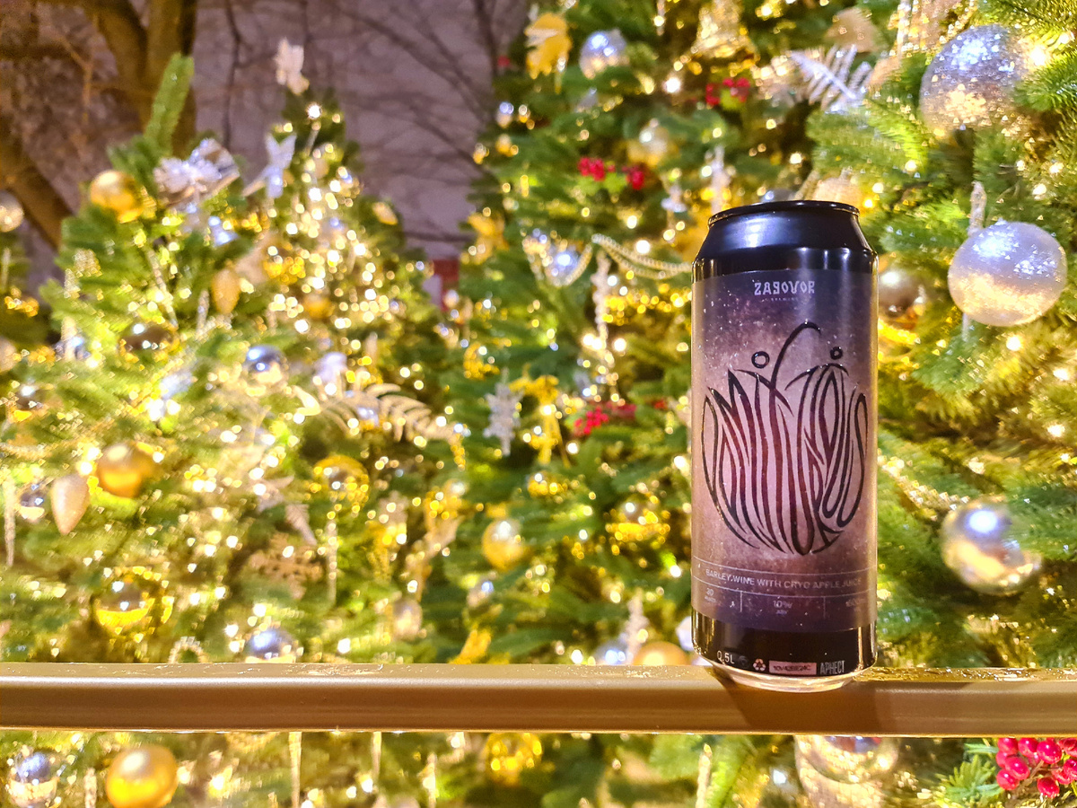 Pomifurious, фото автора