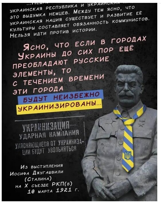 Из интернета