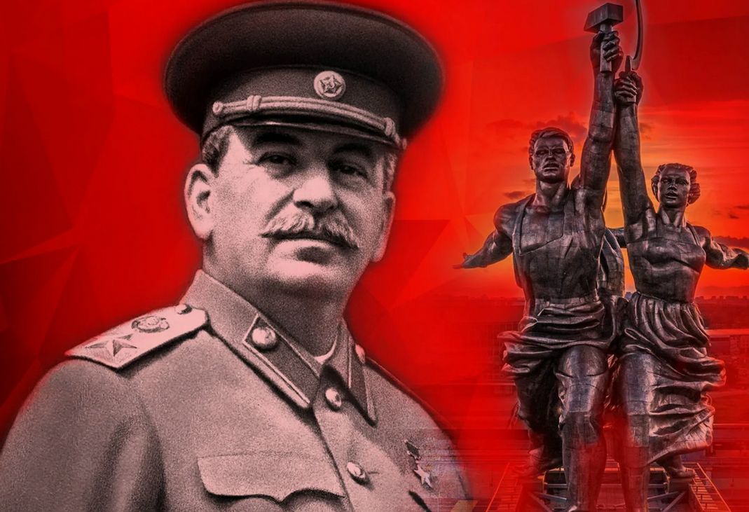 Товарищ Сталин