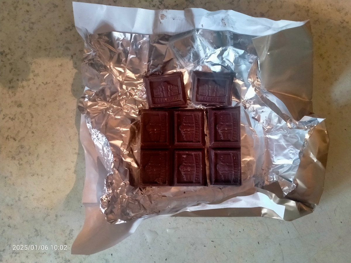 Фотография автора 