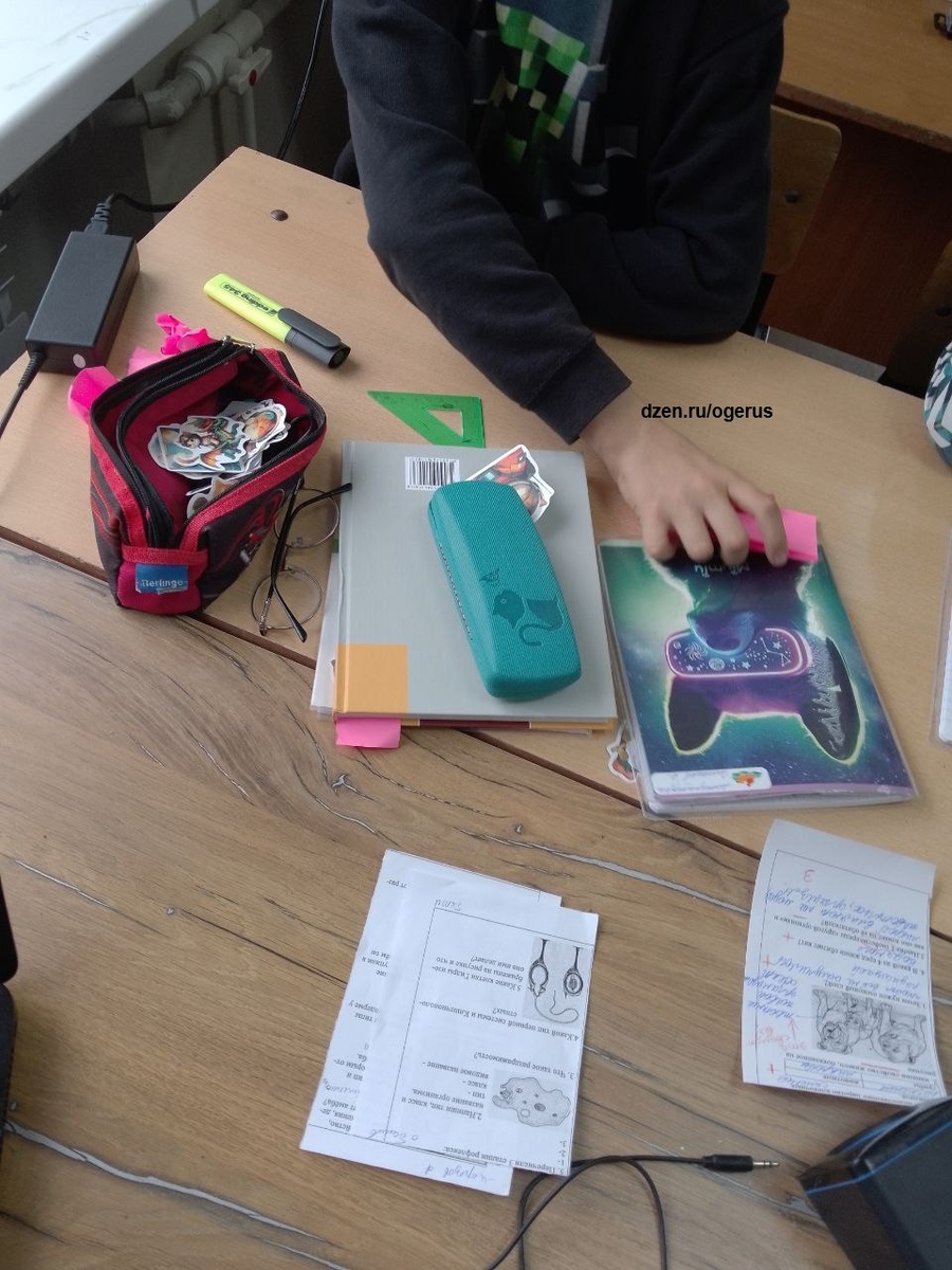 Аттестация по русскому языку. 8 класс