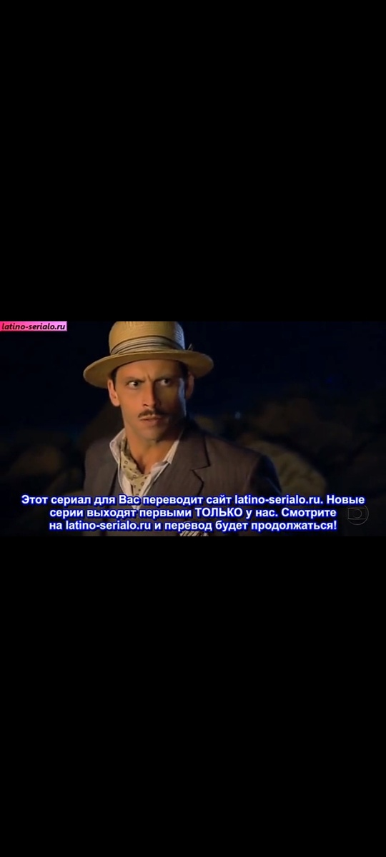 Инженер.