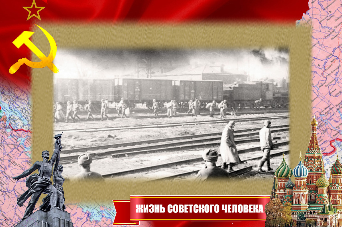 Одна из самых загруженных железнодорожных станций под Воронежем во время войны - Лиски