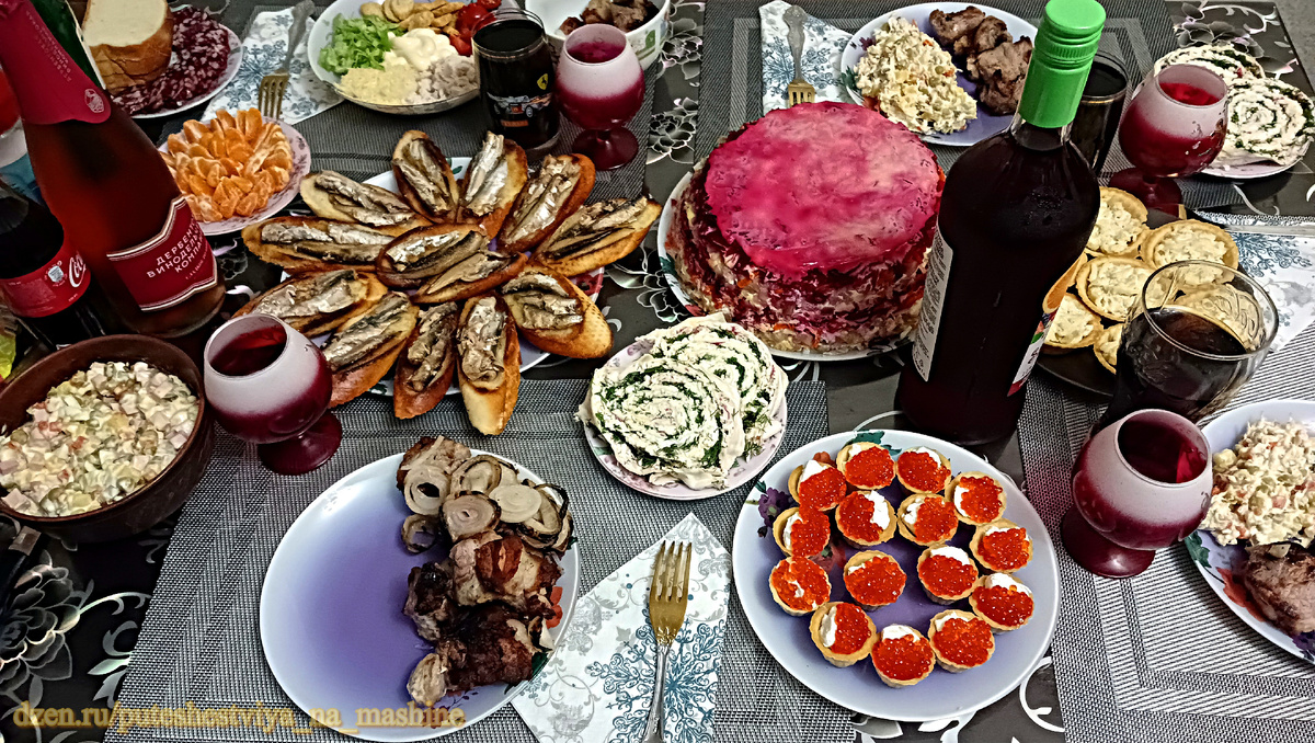 Классика новогоднего стола