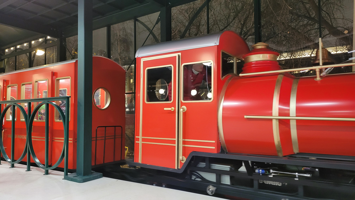 Вот он! Фото автора.