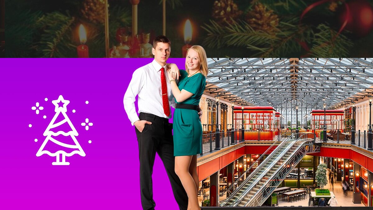 Коллаж 78: flaticon.com, pixabay.com, соцсети