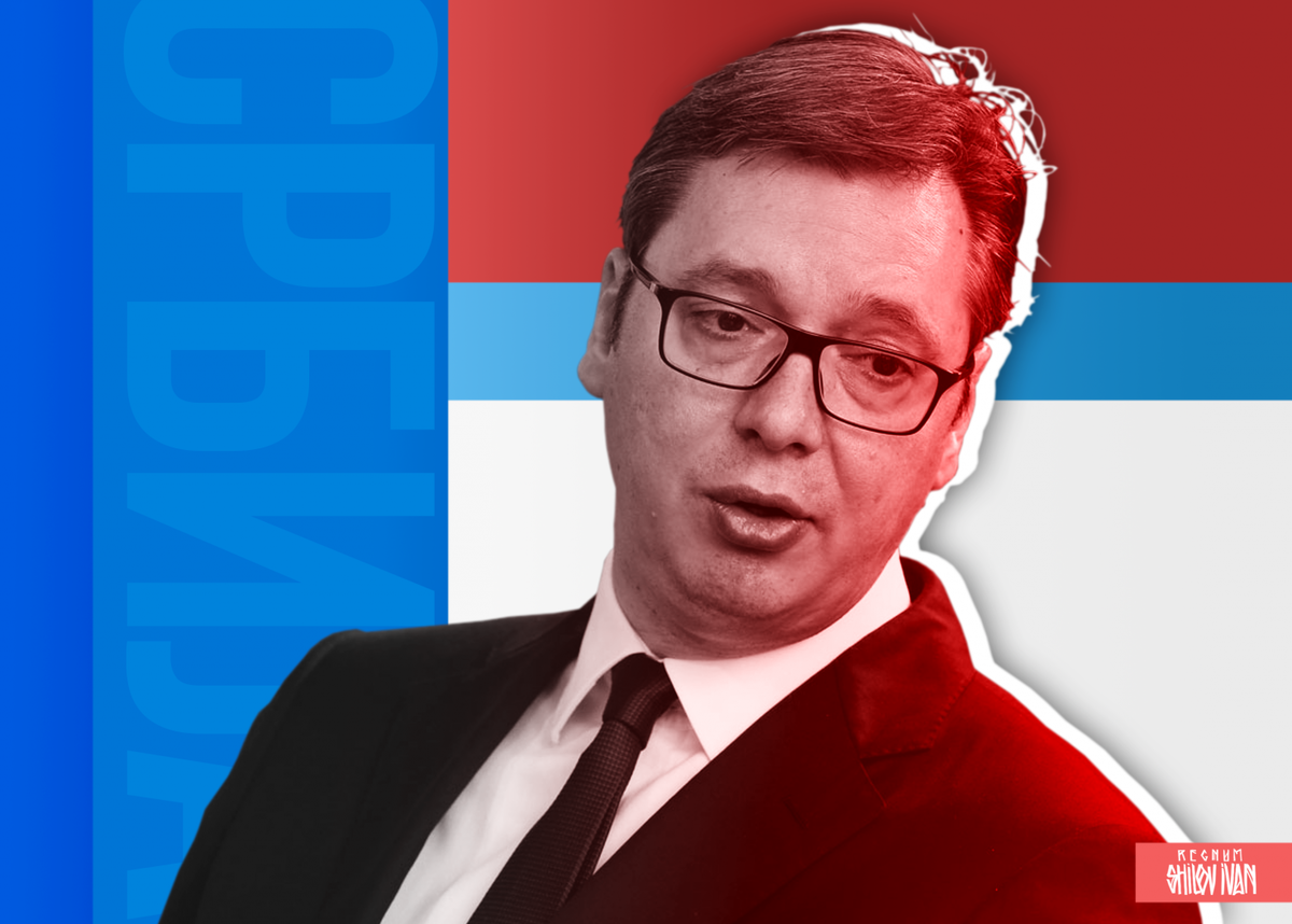    Александр Вучич / Источник: Иван Шилов © ИА REGNUM