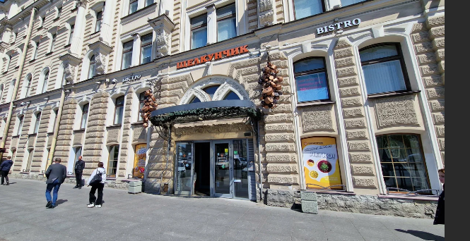 Фото из открытых источников