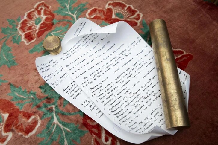 Фото: Таймырский краеведческий музей
25-летняя капсула времени