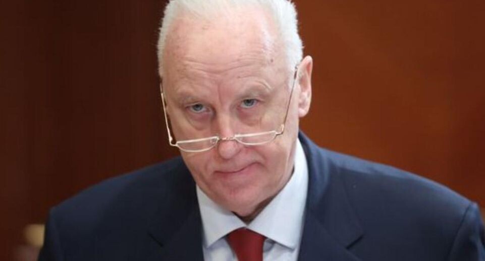    РИА «Новости»