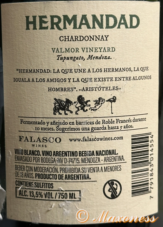 Родная контрэтикета вина «Hermandad» Chardonnay от Familia Falasco, винтаж 2020-го с символами винодельни