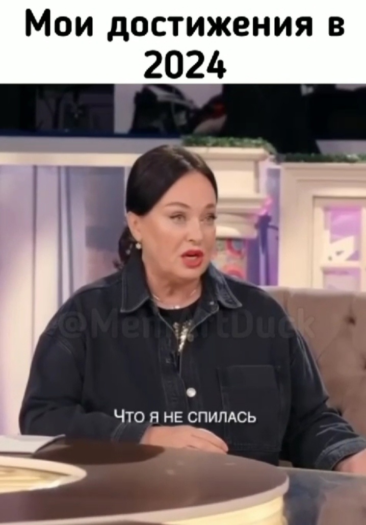 Такие чувства:)