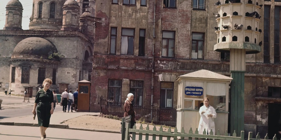 Москва было/стало #174.