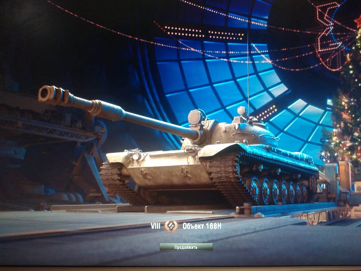 Фото автора канала. Листай галерею