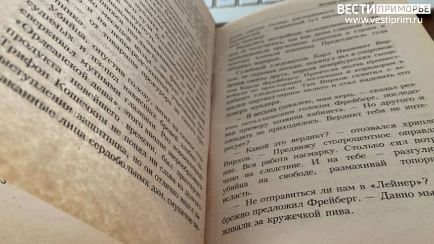    Источник фото: