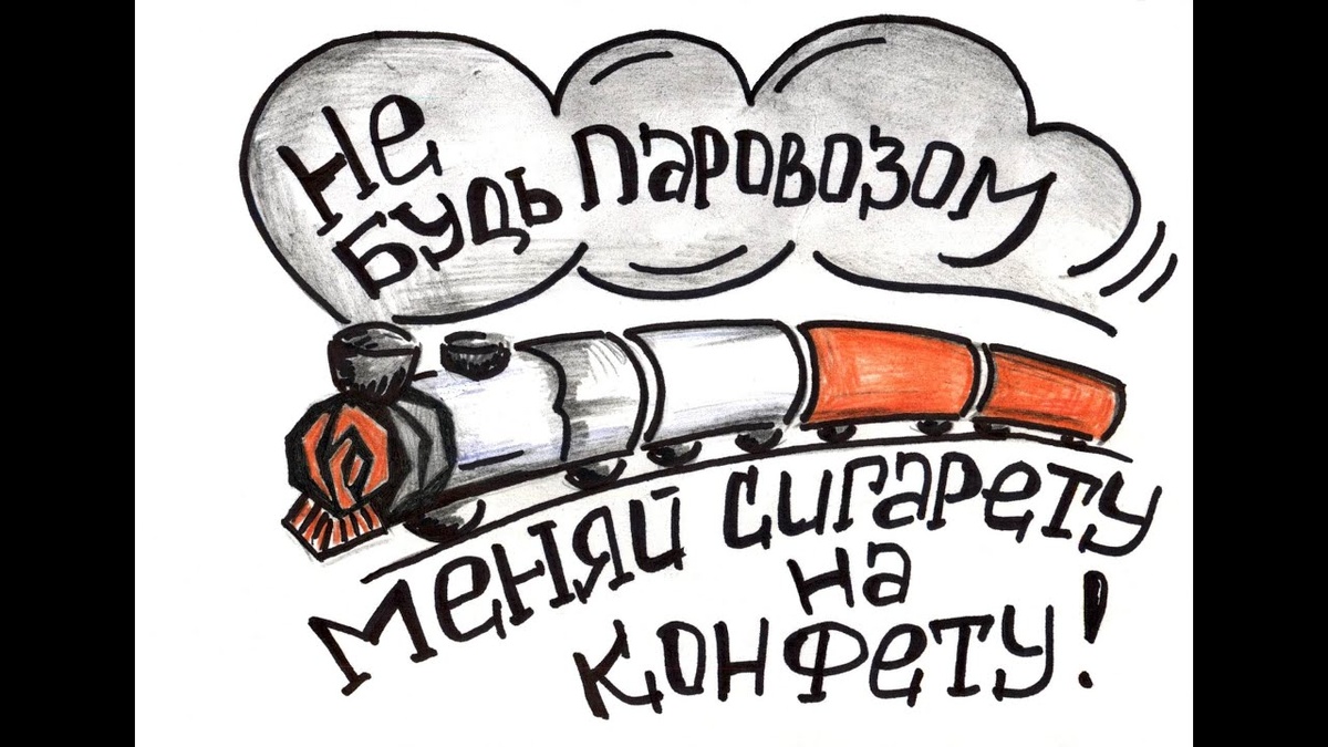 Из интернета