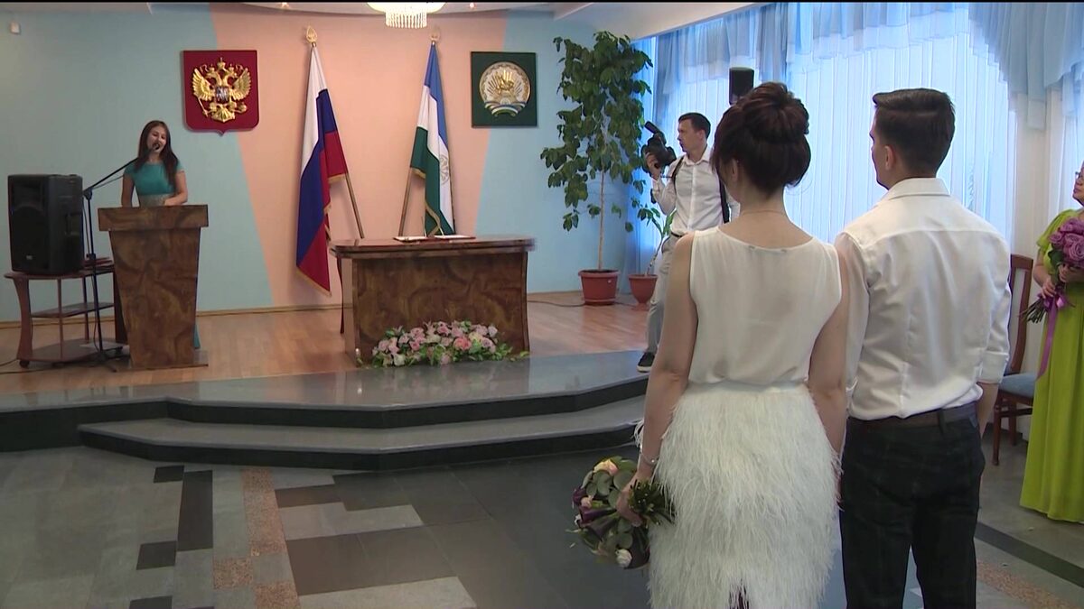    21 тысяча новых семей образовалась в Башкортостане в год семьи