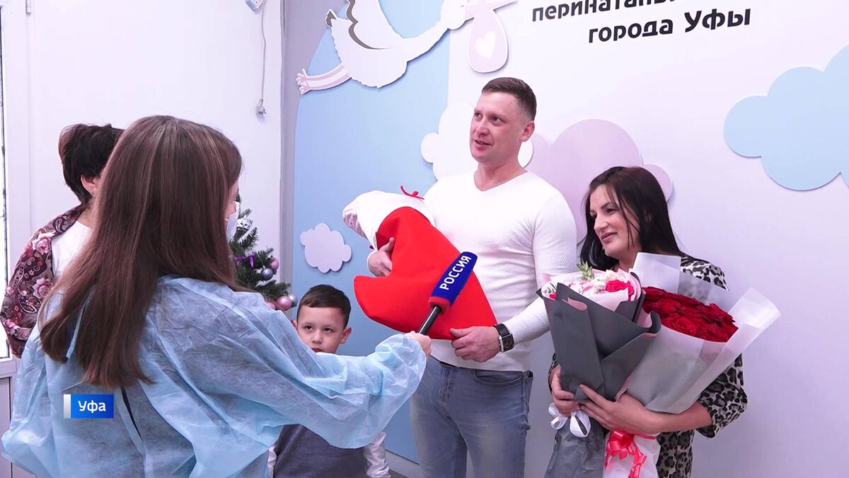    В Башкирии в новогоднюю ночь на свет появились 10 детей - сюжет "Вестей"