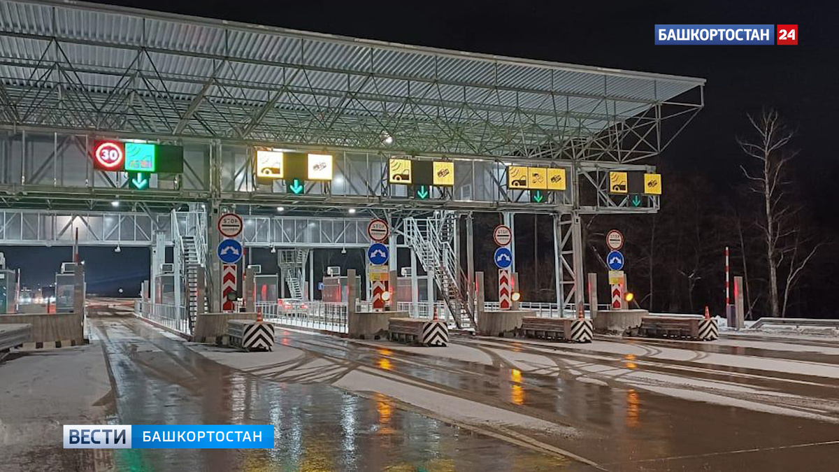    С 6 января подорожает проезд по Восточному выезду из Уфы