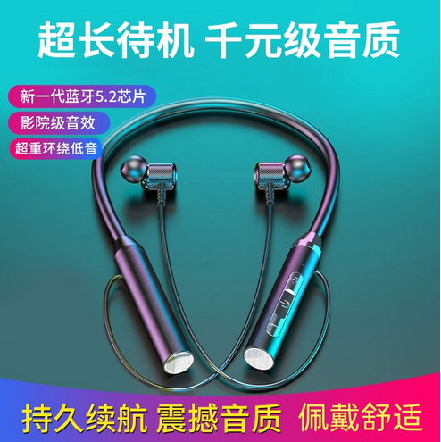 Наушники, которые я заказывал. Стоимость в закупке была 3 юаня на 1688.