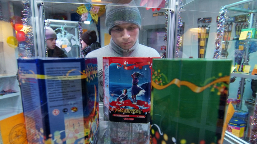   РИА Новости Константин Чалабов