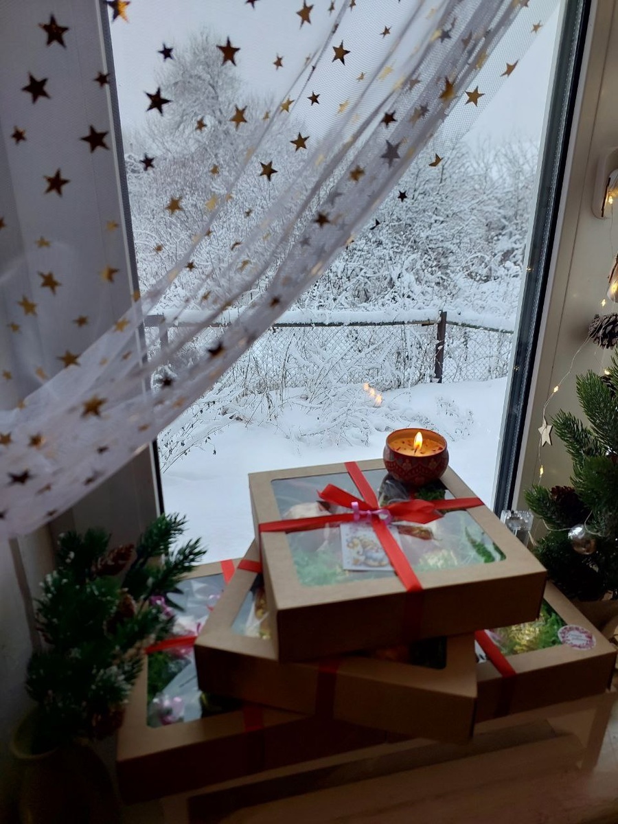 «Дом, милый дом»