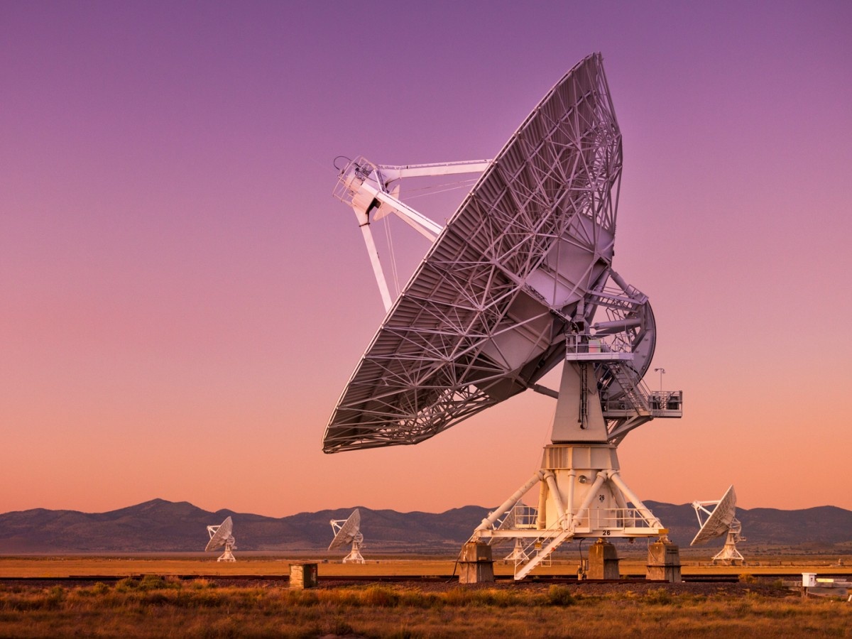    В Китае построят самый большой в мире управляемый радиотелескоп