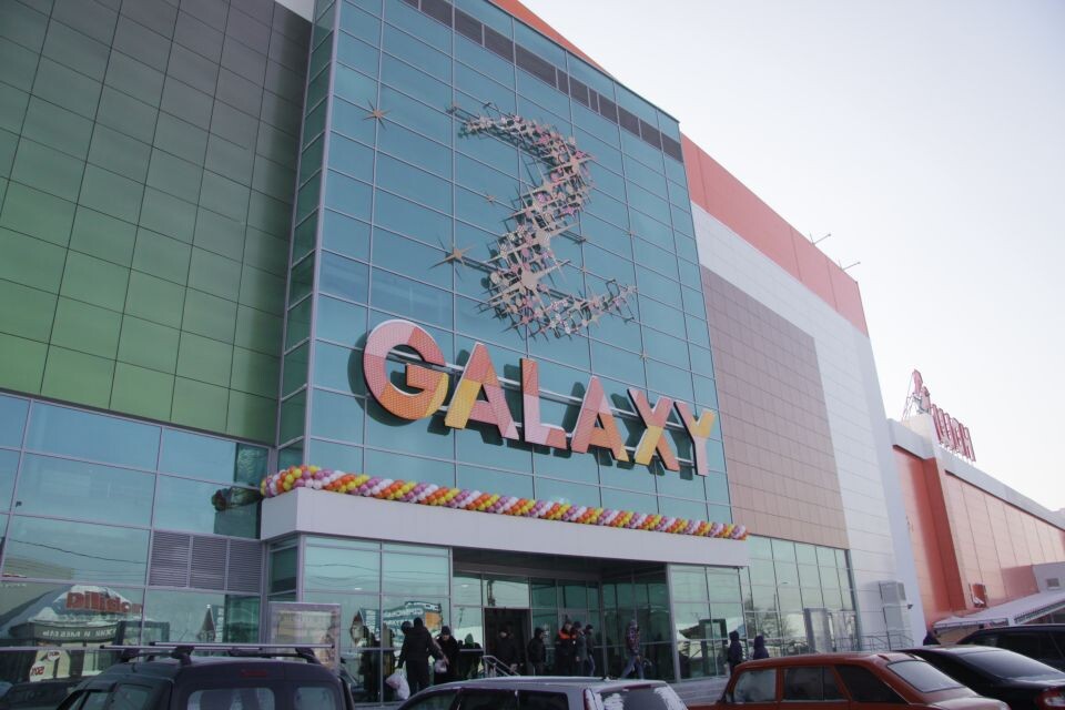    ТРЦ Galaxy, рядом с которым планируется строительство. Источник: Олег Укладов