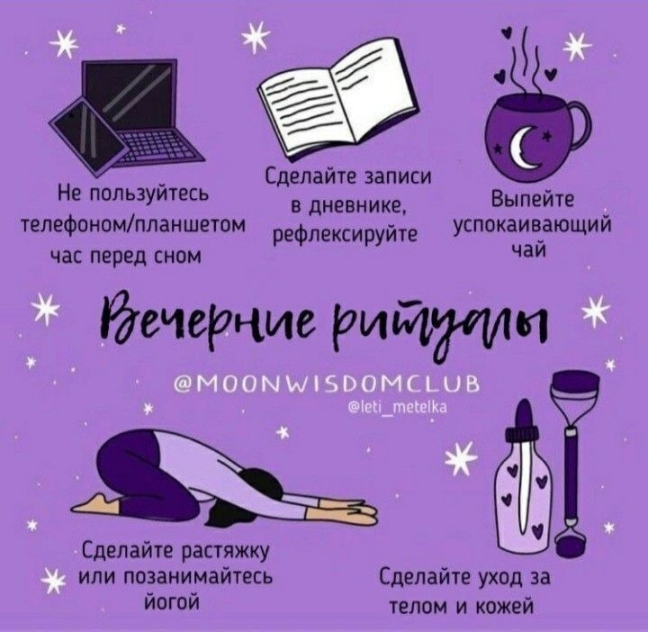 ффото: https://sun9-66.userapi.com