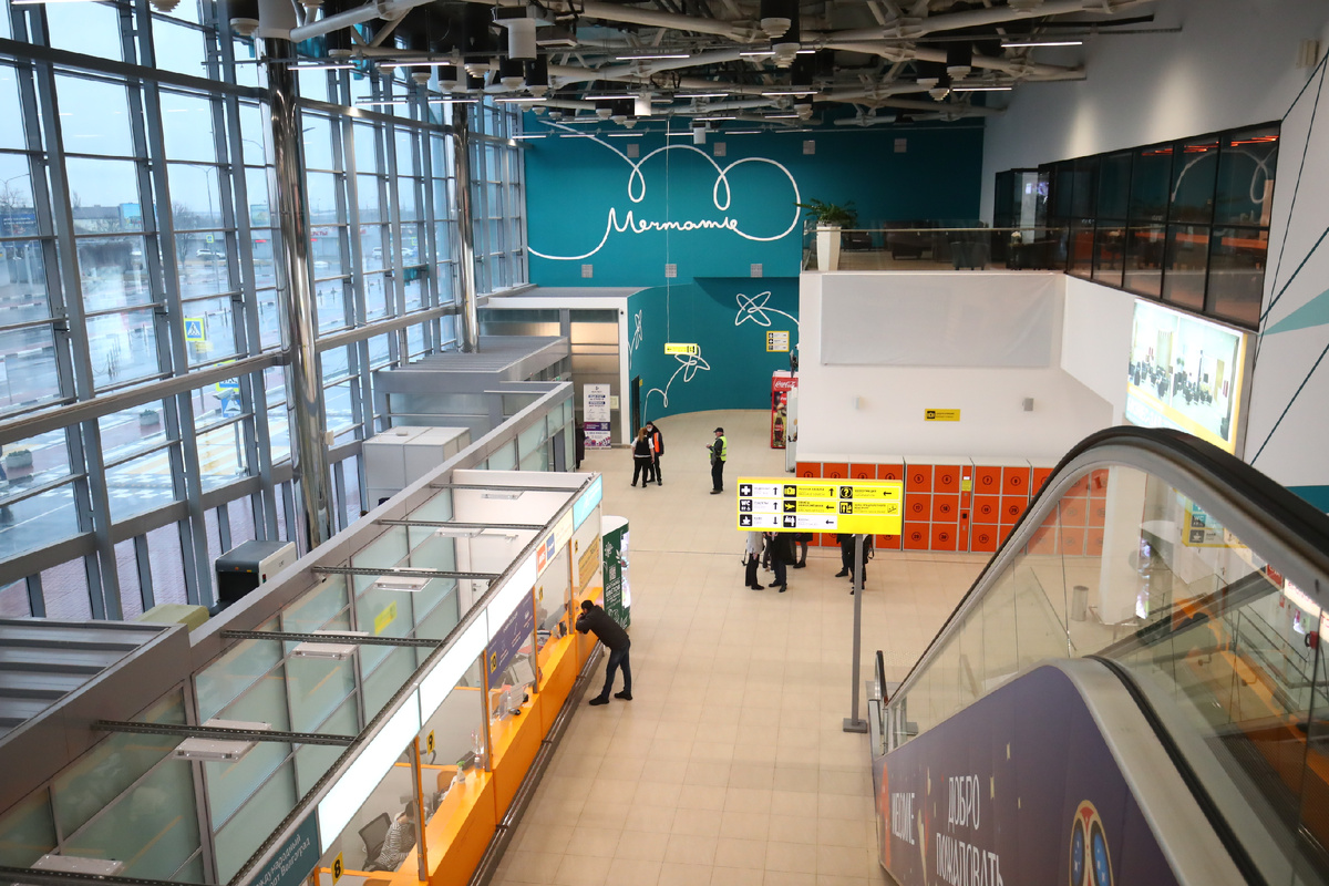 © Фото: ИД «Волгоградская правда» / архив