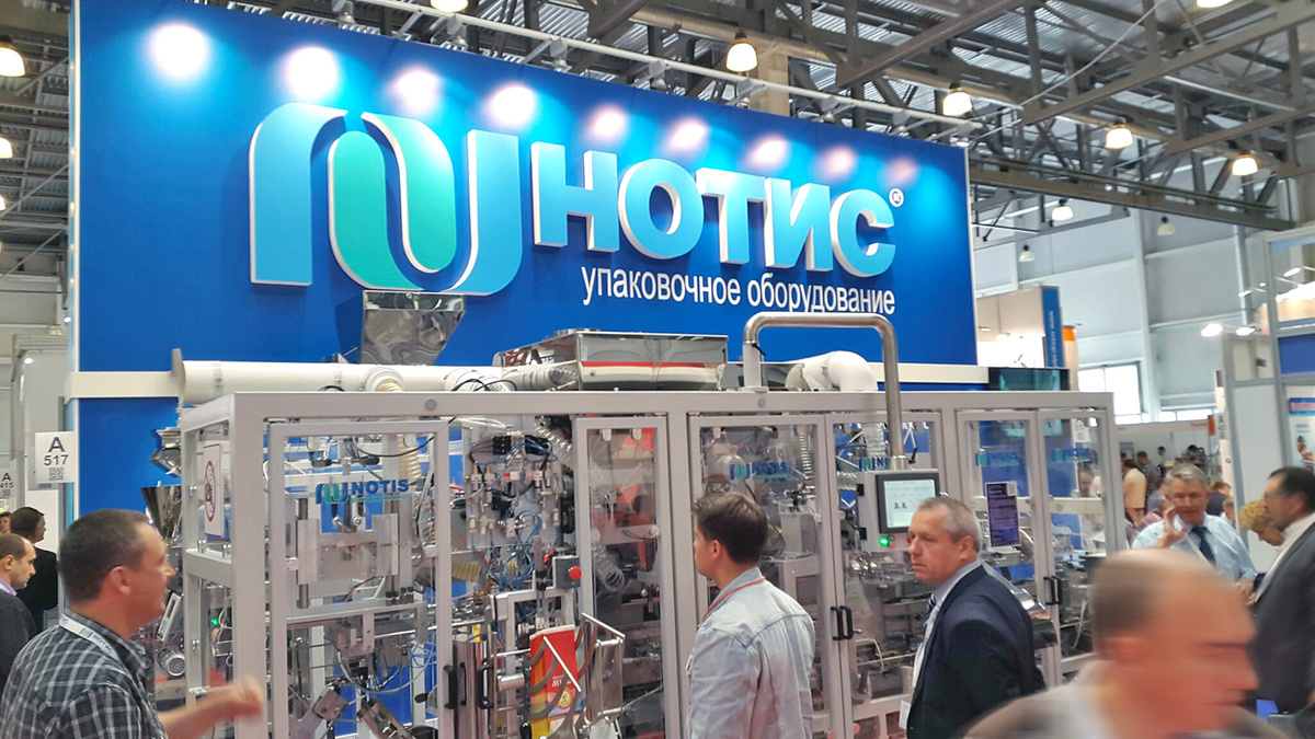 Стенд компании НОТИС на Росупак