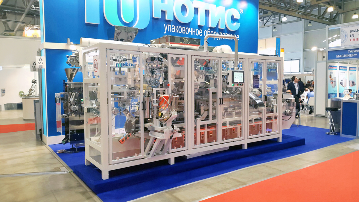 ЛФМ-Б-НОТИС на упаковочной выставке в 2015 году